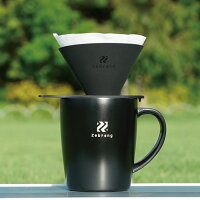 Zebrang V60 Dripper 便攜摺疊咖啡濾杯 01PLUS